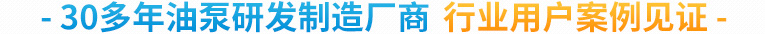 遠東