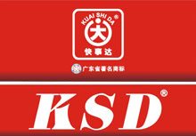 江門(mén)快事達(dá)