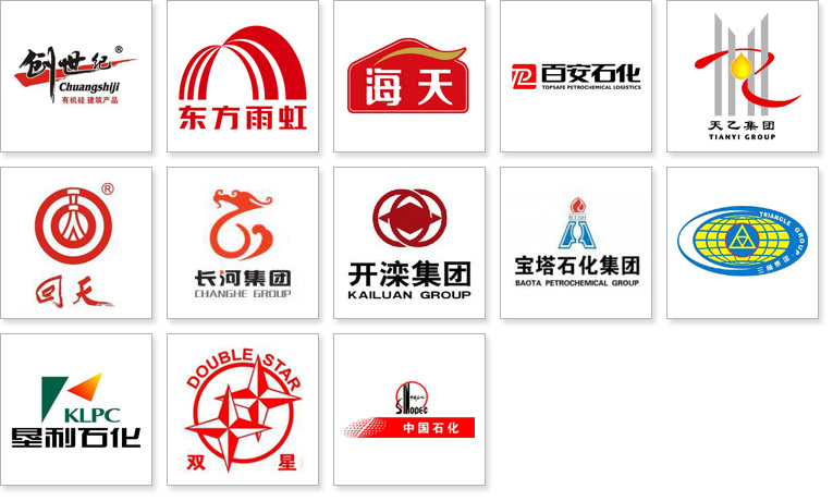 遠東合作客戶