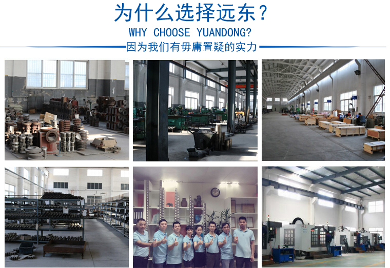 高壓螺桿泵哪家好 高壓螺桿泵哪家好