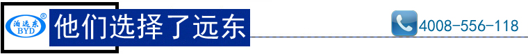 3G螺桿泵用戶案例