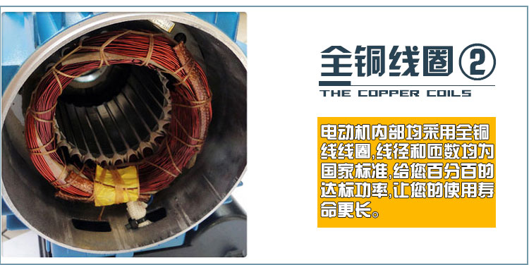 YCB圓弧齒輪泵