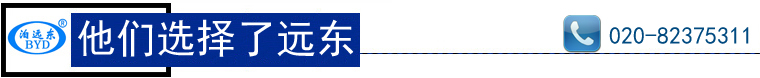 SPF系列螺桿泵用途范圍用戶案例 SPF系列螺桿泵用途范圍用戶案例