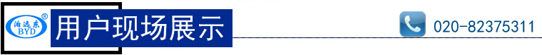 SPF系列螺桿泵 SPF系列螺桿泵