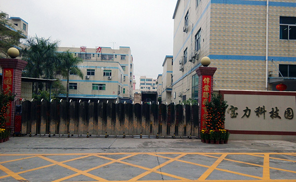深圳市寶力科技電子灌封膠膠輸送泵典型案例